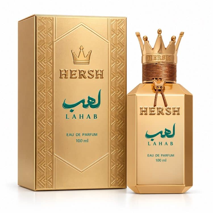 Hersh Lahab – Alezz Oud